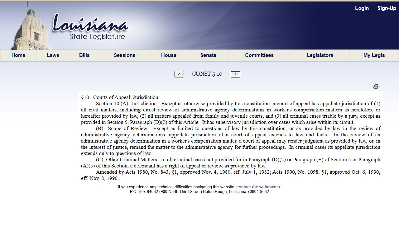 Terrebonne Parish court records Louisiana constitutional public document access